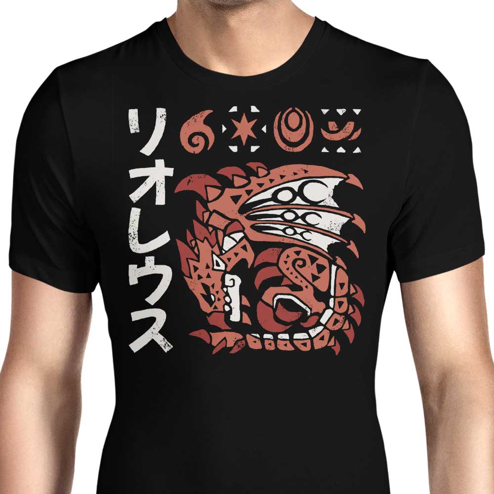 Inferno Incarnate Men's Apparel - Adult & Kids T-Shirts, Sweatshirts & Hoodies apparel design preview 1