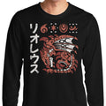 Inferno Incarnate - Adult & Kids T-Shirts, Sweatshirts & Hoodies apparel design preview 1
