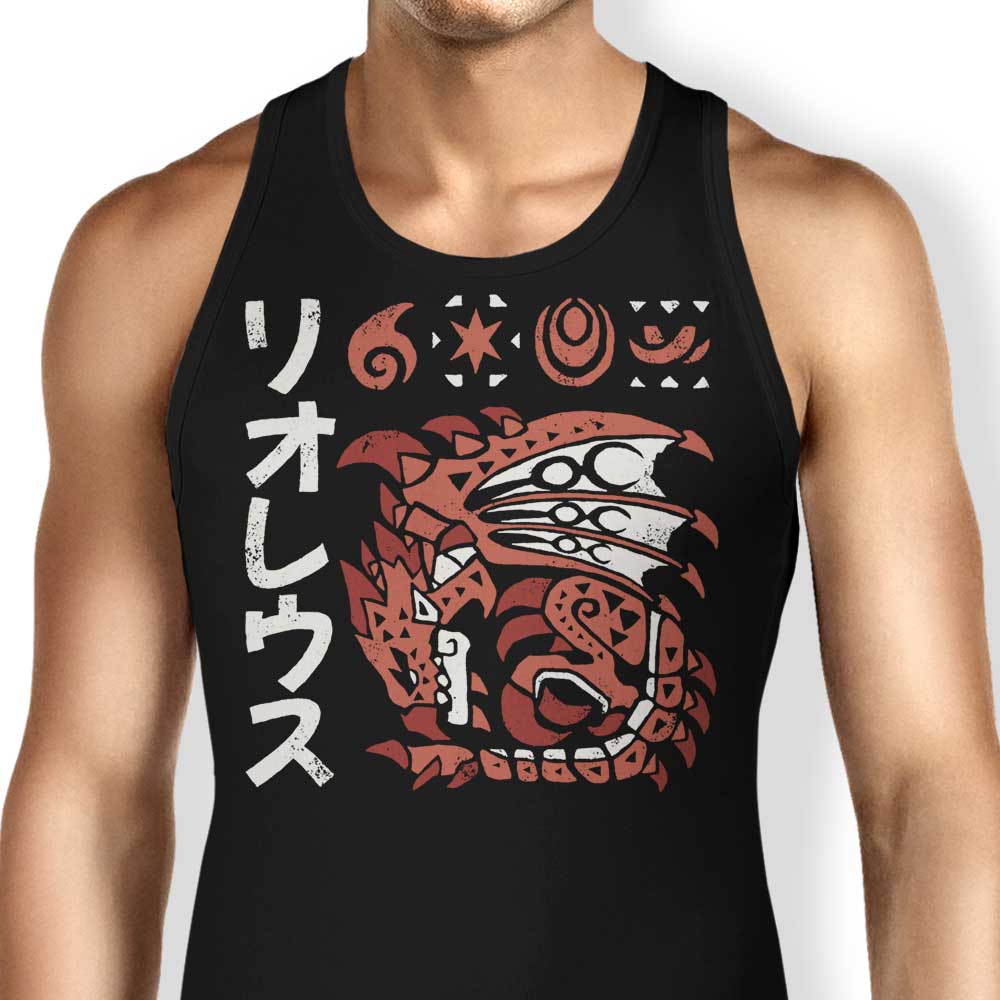 Inferno Incarnate Tank Top - Adult & Kids T-Shirts, Sweatshirts & Hoodies apparel design preview 1