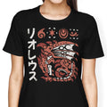 Inferno Incarnate Women's Apparel - Adult & Kids T-Shirts, Sweatshirts & Hoodies apparel design preview 1
