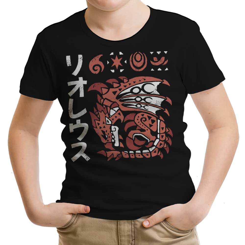 Inferno Incarnate Youth Apparel - Adult & Kids T-Shirts, Sweatshirts & Hoodies apparel design preview 1