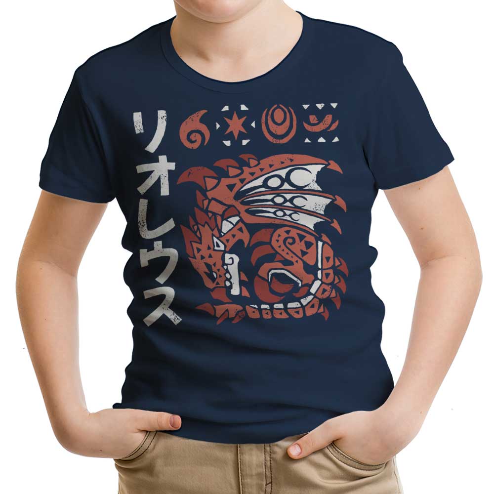 Inferno Incarnate Youth Apparel - Adult & Kids T-Shirts, Sweatshirts & Hoodies apparel design preview 2