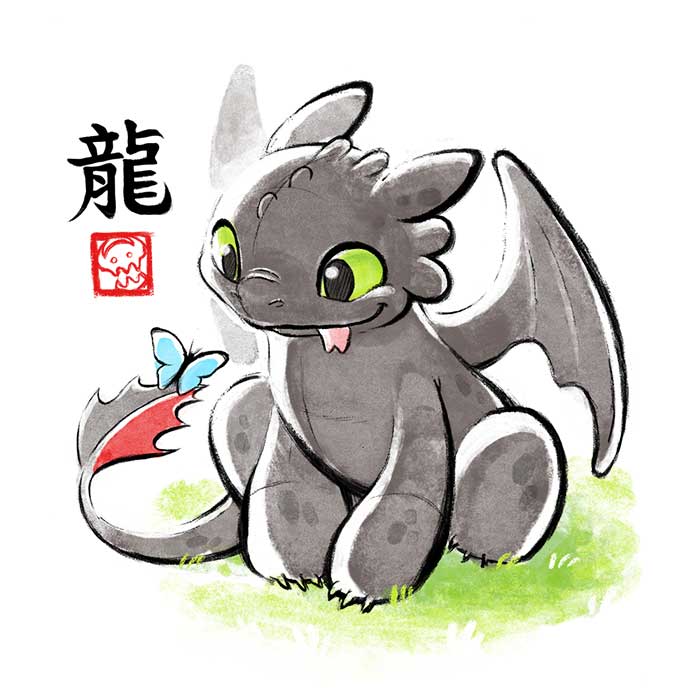 Inked Dragon Women's Apparel - Adult & Kids T-Shirts, Sweatshirts & Hoodies apparel design preview 2