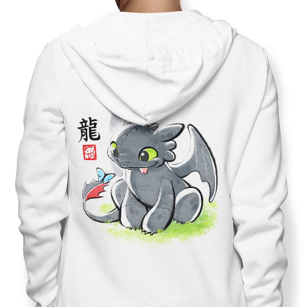 Inked Dragon - Adult & Kids T-Shirts, Sweatshirts & Hoodies apparel design preview 1
