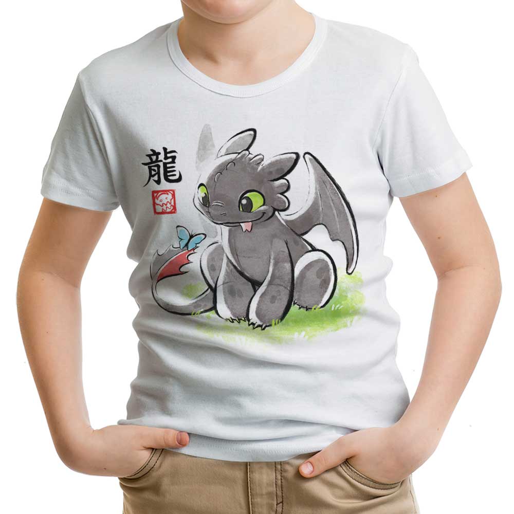 Inked Dragon Youth Apparel - Adult & Kids T-Shirts, Sweatshirts & Hoodies apparel design preview 1