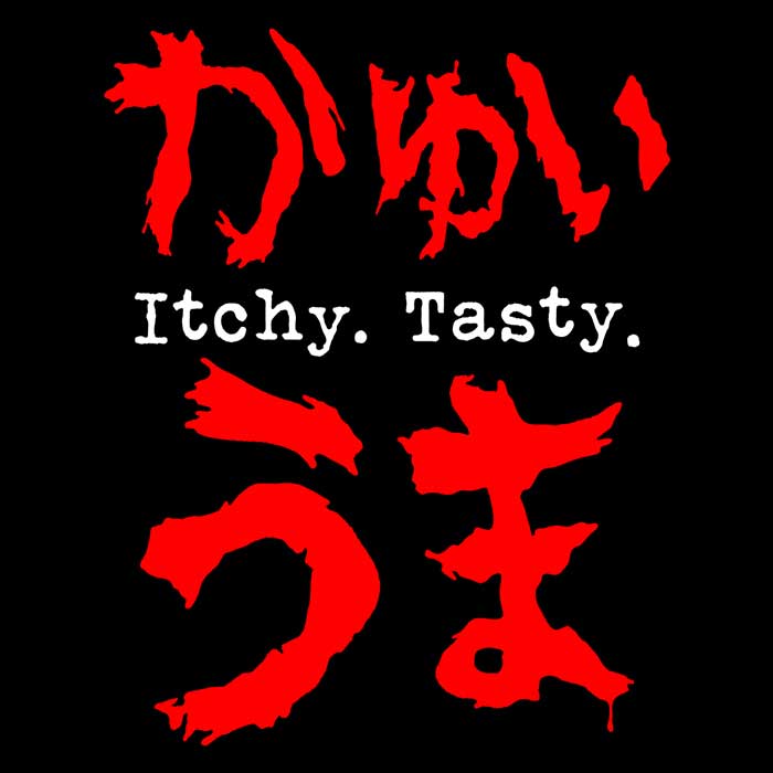 Itchy. Tasty. Men's Apparel - Adult & Kids T-Shirts, Sweatshirts & Hoodies apparel design preview 2