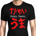Itchy. Tasty. Men's Apparel - Adult & Kids T-Shirts, Sweatshirts & Hoodies apparel design preview 1
