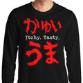 Itchy. Tasty. - Adult & Kids T-Shirts, Sweatshirts & Hoodies apparel design preview 1