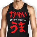 Itchy. Tasty. Tank Top - Adult & Kids T-Shirts, Sweatshirts & Hoodies apparel design preview 1