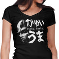 Itchy, Tasty Z Women's V-Neck - Adult & Kids T-Shirts, Sweatshirts & Hoodies apparel design preview 1