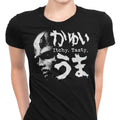 Itchy, Tasty Z Women's Apparel - Adult & Kids T-Shirts, Sweatshirts & Hoodies apparel design preview 1