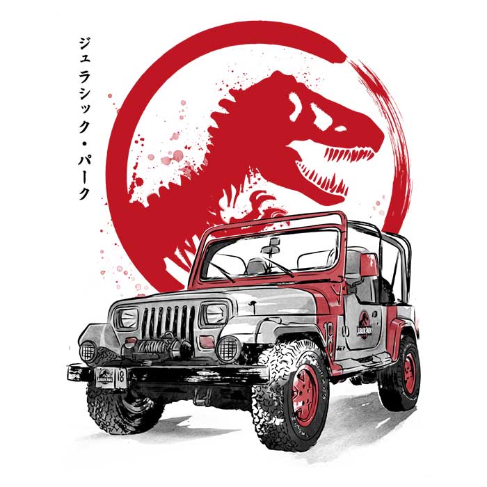 Jurassic Sumi-e Coasters - Adult & Kids T-Shirts, Sweatshirts & Hoodies apparel design preview 1