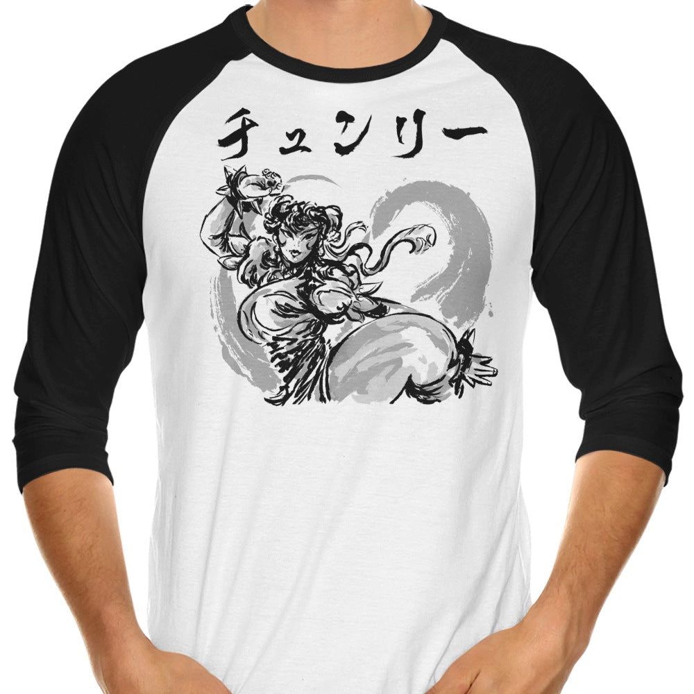 Kakutogi Masuta 3/4 Sleeve Raglan - Adult & Kids T-Shirts, Sweatshirts & Hoodies apparel design preview 1