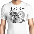 Kakutogi Masuta Men's Apparel - Adult & Kids T-Shirts, Sweatshirts & Hoodies apparel design preview 1