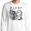 Kakutogi Masuta - Adult & Kids T-Shirts, Sweatshirts & Hoodies apparel design preview 1