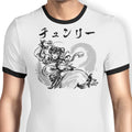 Kakutogi Masuta Ringer - Adult & Kids T-Shirts, Sweatshirts & Hoodies apparel design preview 1