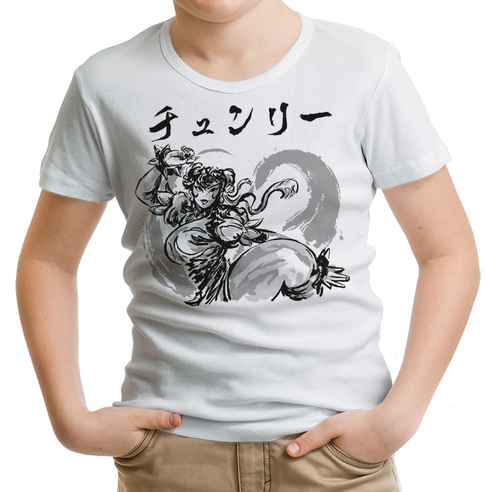 Kakutogi Masuta Youth Apparel - Adult & Kids T-Shirts, Sweatshirts & Hoodies apparel design preview 1