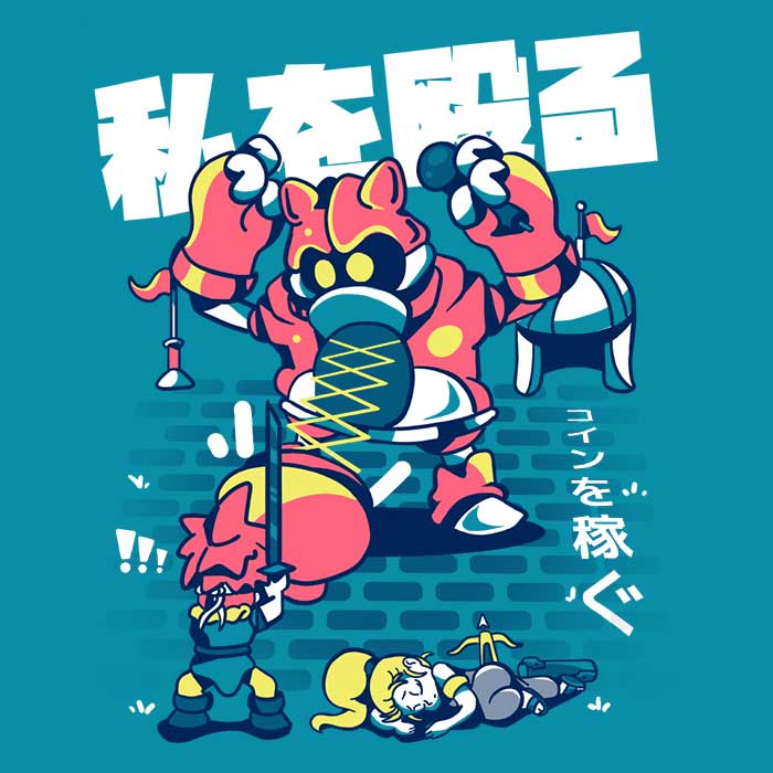 Karaoke Fight Men's Apparel - Adult & Kids T-Shirts, Sweatshirts & Hoodies apparel design preview 2