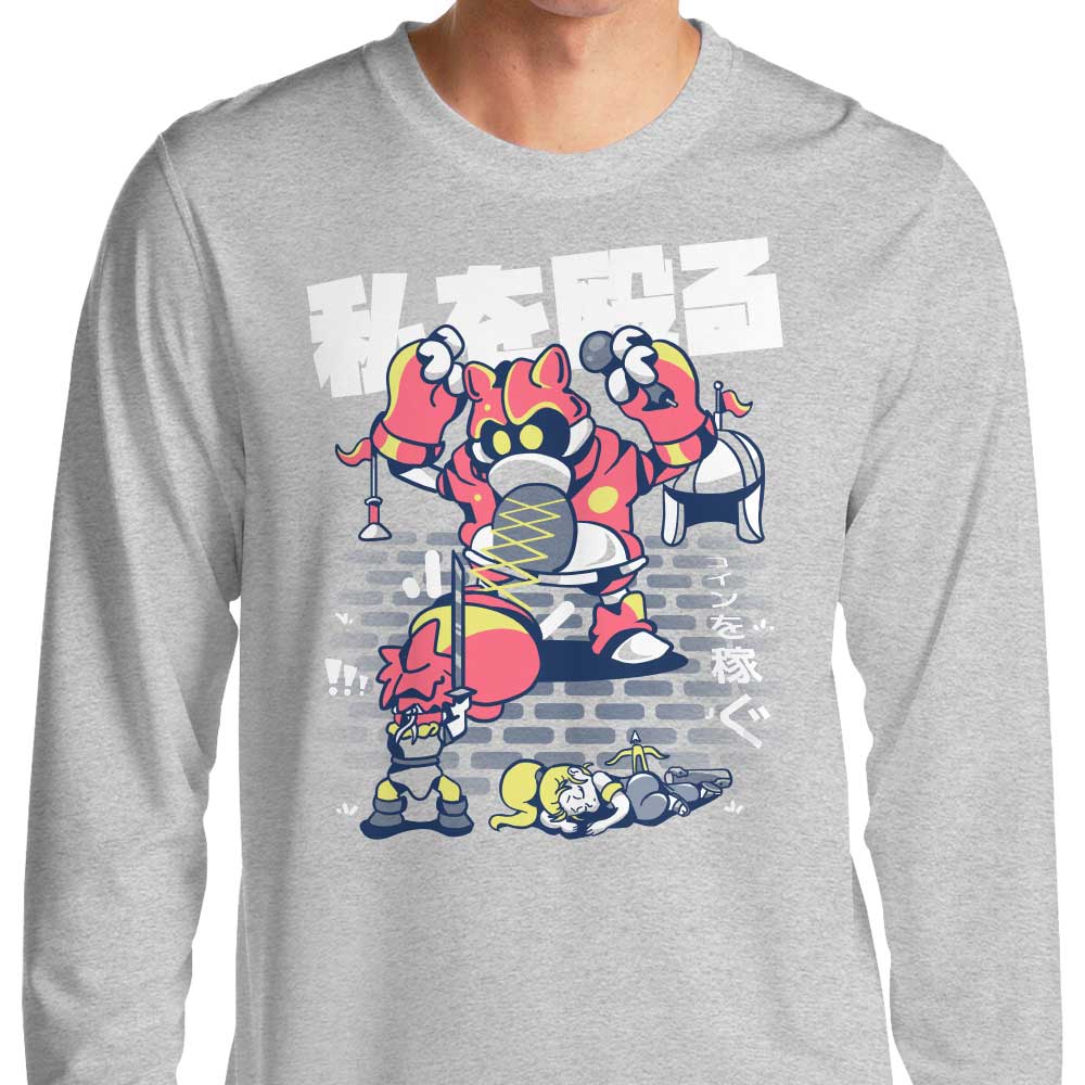 Karaoke Fight - Adult & Kids T-Shirts, Sweatshirts & Hoodies apparel design preview 1