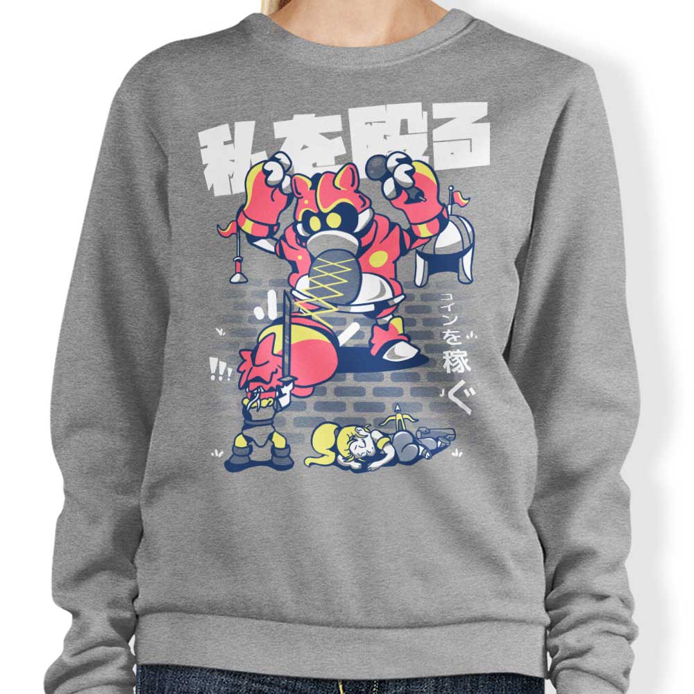 Karaoke Fight - Adult & Kids T-Shirts, Sweatshirts & Hoodies apparel design preview 1