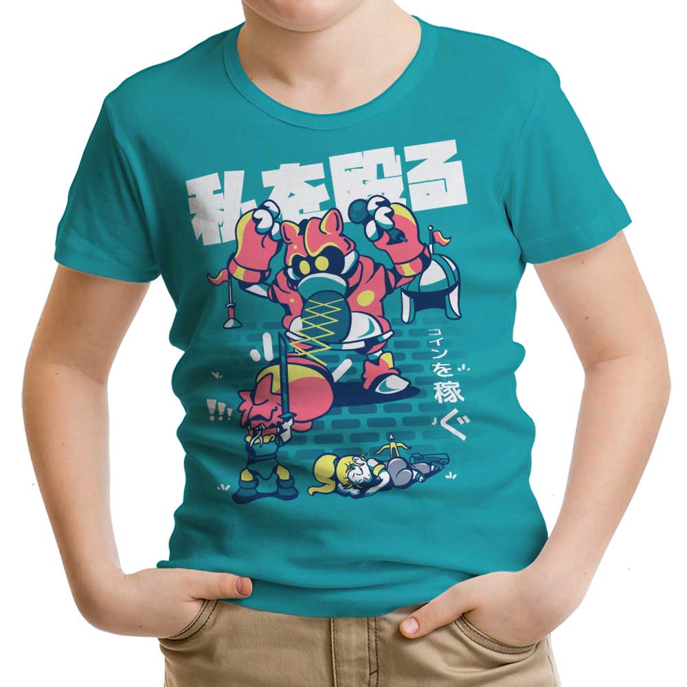 Karaoke Fight Youth Apparel - Adult & Kids T-Shirts, Sweatshirts & Hoodies apparel design preview 1