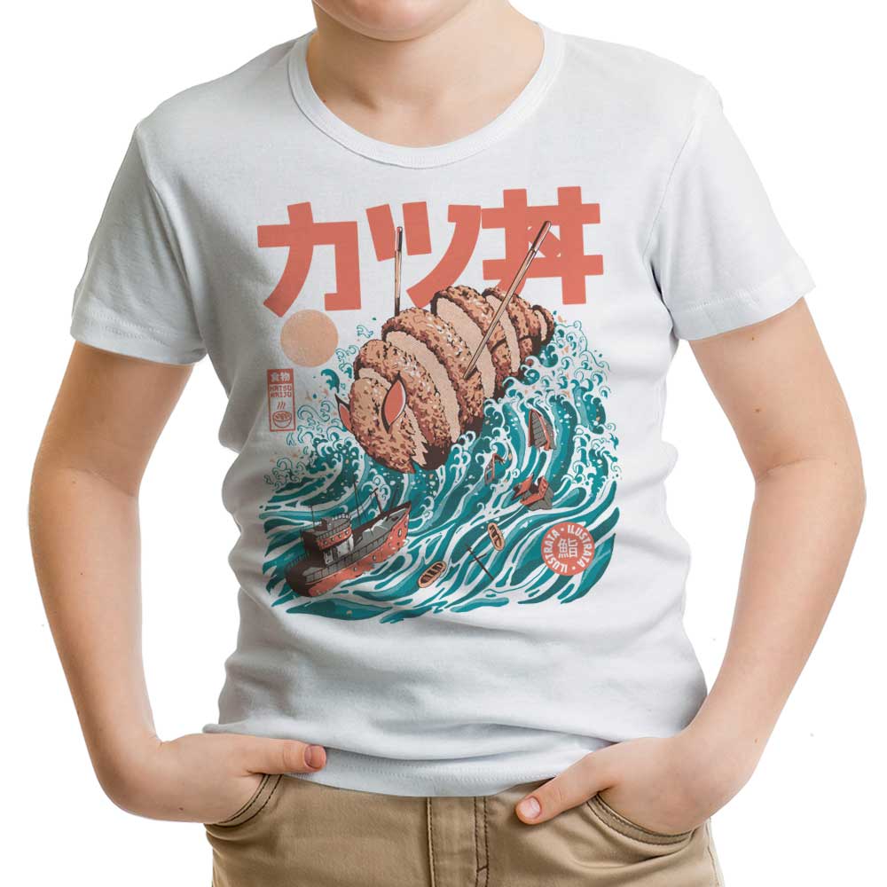Katsuju Youth Apparel - Adult & Kids T-Shirts, Sweatshirts & Hoodies apparel design preview 1