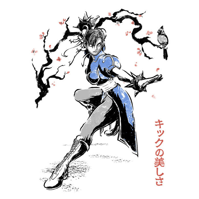 Kicking Beauty Sumi-e Ringer - Adult & Kids T-Shirts, Sweatshirts & Hoodies apparel design preview 2
