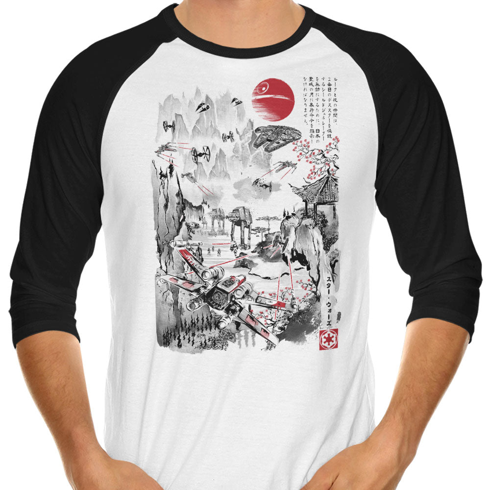 Last Battle 3/4 Sleeve Raglan - Adult & Kids T-Shirts, Sweatshirts & Hoodies apparel design preview 1