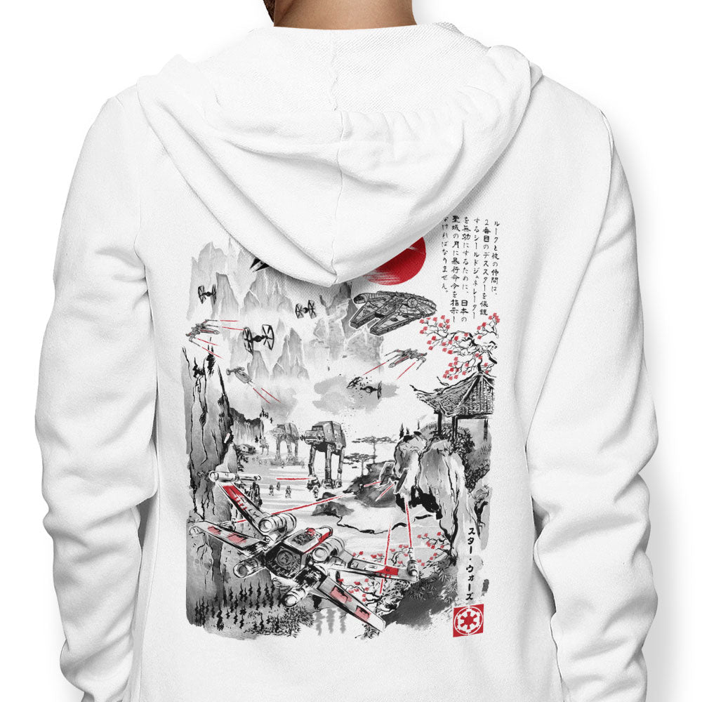 Last Battle - Adult & Kids T-Shirts, Sweatshirts & Hoodies apparel design preview 1