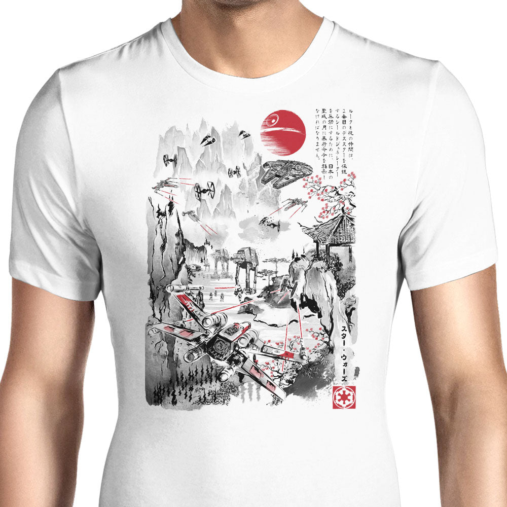 Last Battle Men's Apparel - Adult & Kids T-Shirts, Sweatshirts & Hoodies apparel design preview 1