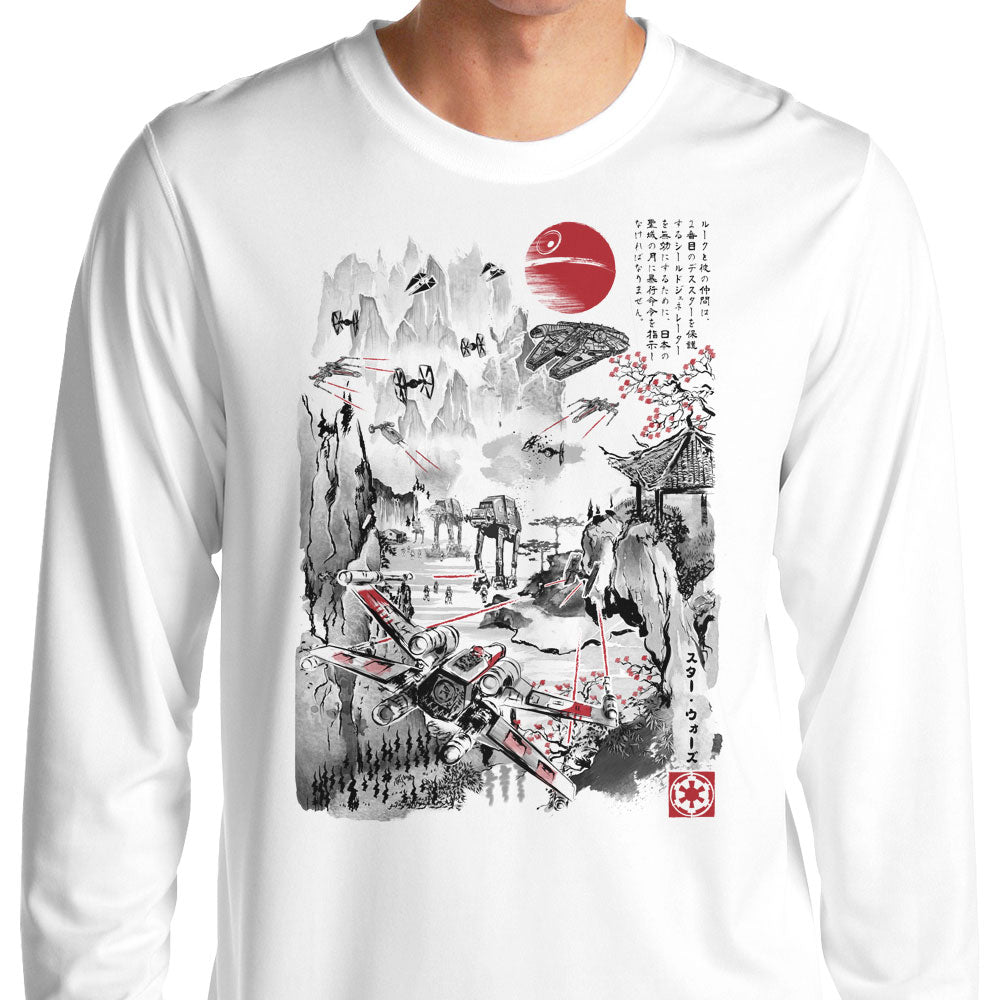 Last Battle - Adult & Kids T-Shirts, Sweatshirts & Hoodies apparel design preview 1