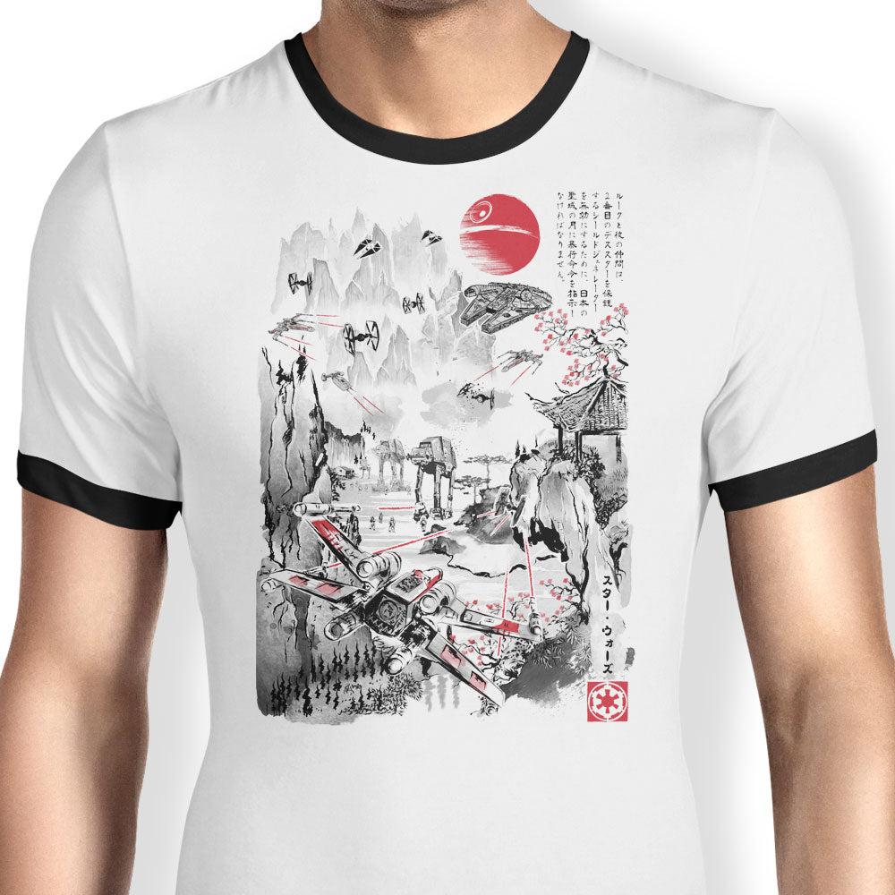 Last Battle Ringer - Adult & Kids T-Shirts, Sweatshirts & Hoodies apparel design preview 1