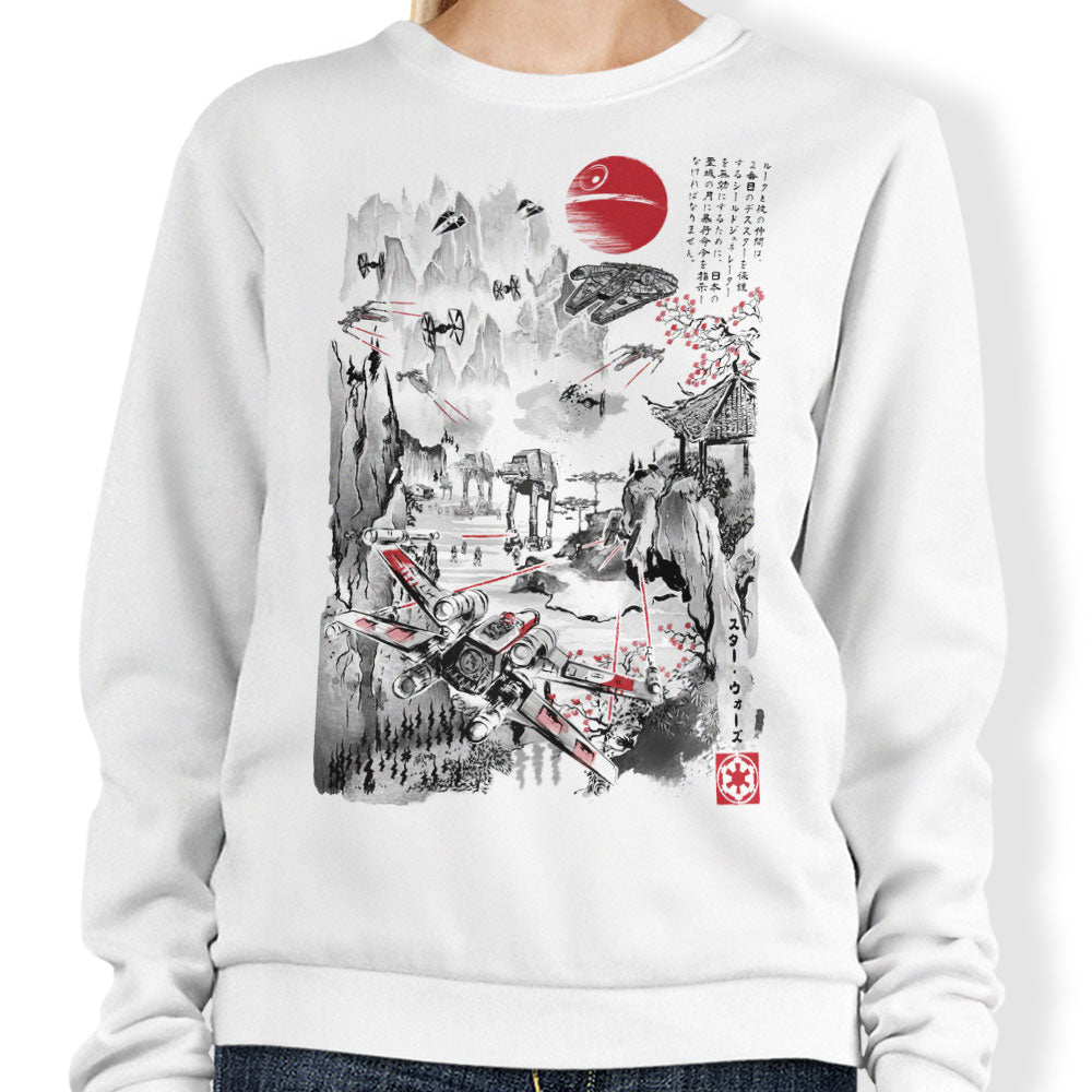 Last Battle - Adult & Kids T-Shirts, Sweatshirts & Hoodies apparel design preview 1