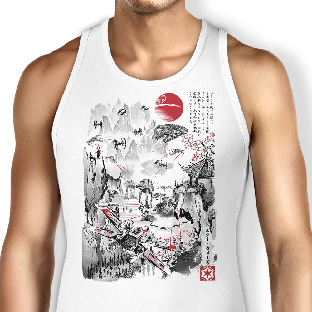 Last Battle Tank Top - Adult & Kids T-Shirts, Sweatshirts & Hoodies apparel design preview 1