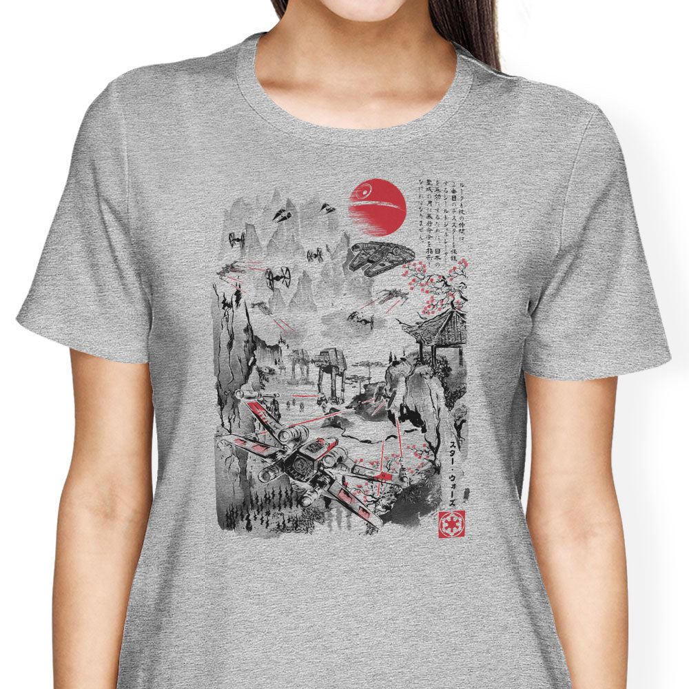 Last Battle Women's Apparel - Adult & Kids T-Shirts, Sweatshirts & Hoodies apparel design preview 2