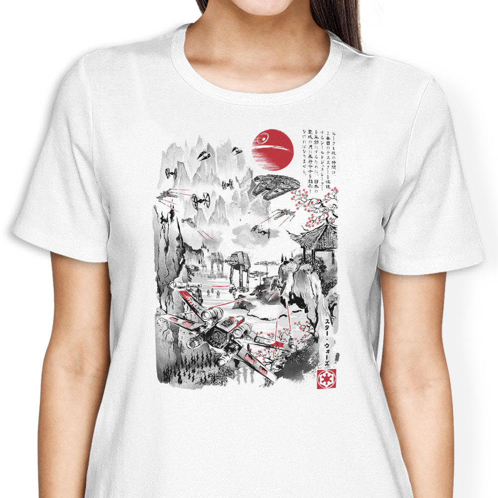 Last Battle Women's Apparel - Adult & Kids T-Shirts, Sweatshirts & Hoodies apparel design preview 1