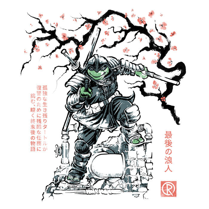 Last Ronin Sumi-e Ringer - Adult & Kids T-Shirts, Sweatshirts & Hoodies apparel design preview 2