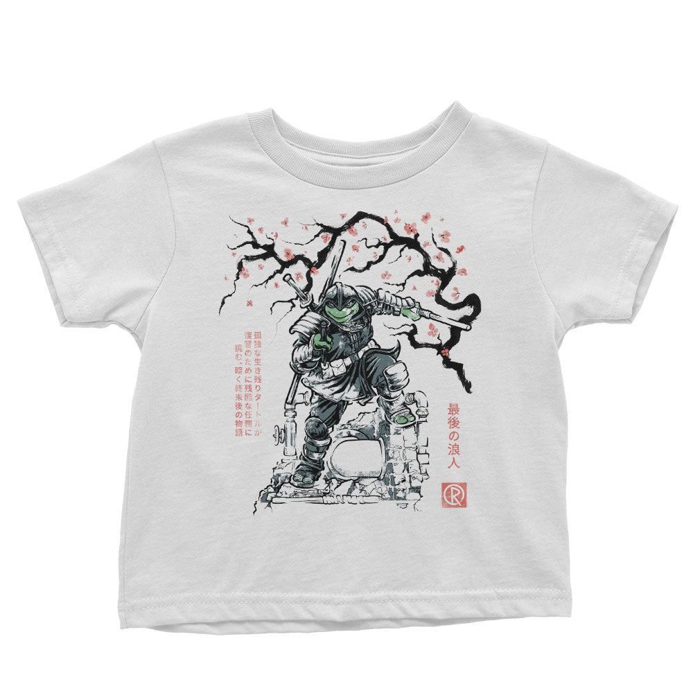 Last Ronin Sumi-e Youth Apparel - Adult & Kids T-Shirts, Sweatshirts & Hoodies apparel design preview 2