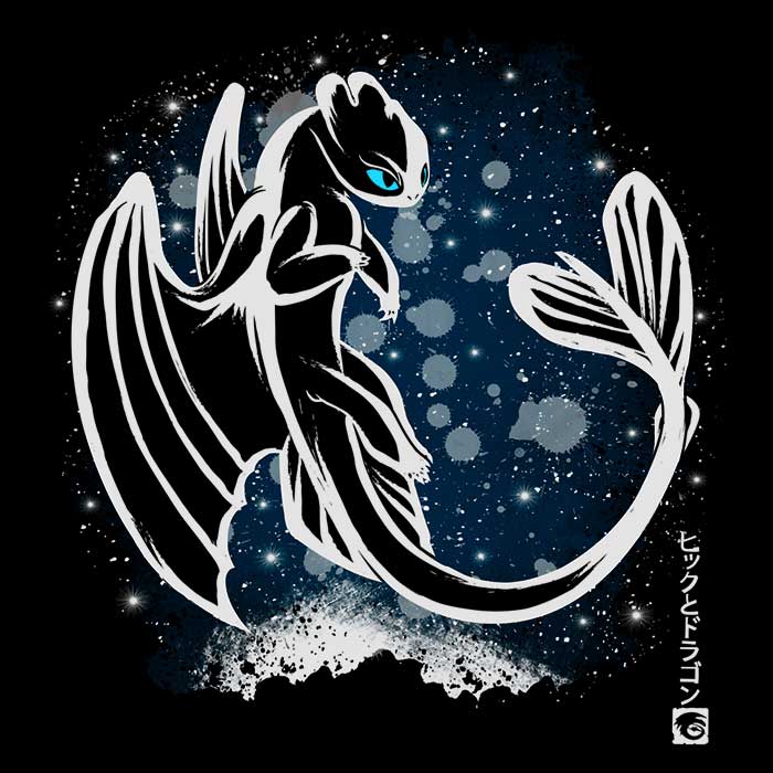 Light Dragon Coasters - Adult & Kids T-Shirts, Sweatshirts & Hoodies apparel design preview 1