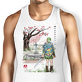 Link to the Watercolor Tank Top - Adult & Kids T-Shirts, Sweatshirts & Hoodies apparel design preview 1