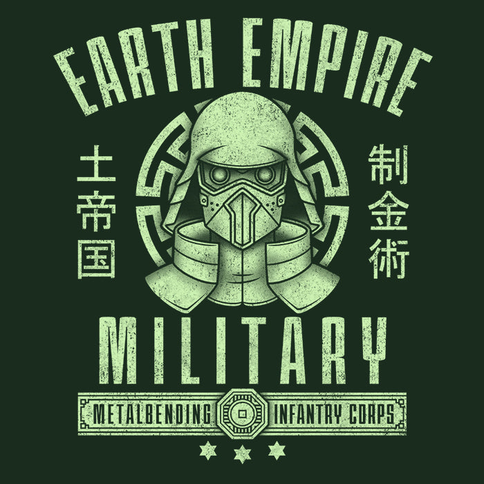 Long Live Kuvira - Adult & Kids T-Shirts, Sweatshirts & Hoodies apparel design preview 2