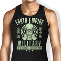 Long Live Kuvira Tank Top - Adult & Kids T-Shirts, Sweatshirts & Hoodies apparel design preview 1