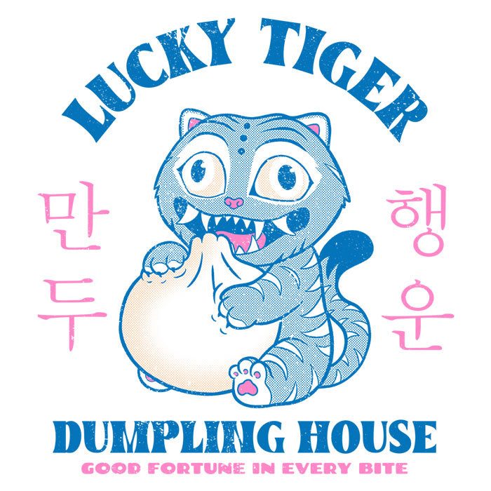 Lucky Tiger Dumpling House Men's Apparel - Adult & Kids T-Shirts, Sweatshirts & Hoodies apparel design preview 2