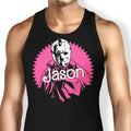 Malibu Camper Tank Top - Adult & Kids T-Shirts, Sweatshirts & Hoodies apparel design preview 1