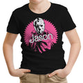 Malibu Camper Youth Apparel - Adult & Kids T-Shirts, Sweatshirts & Hoodies apparel design preview 1