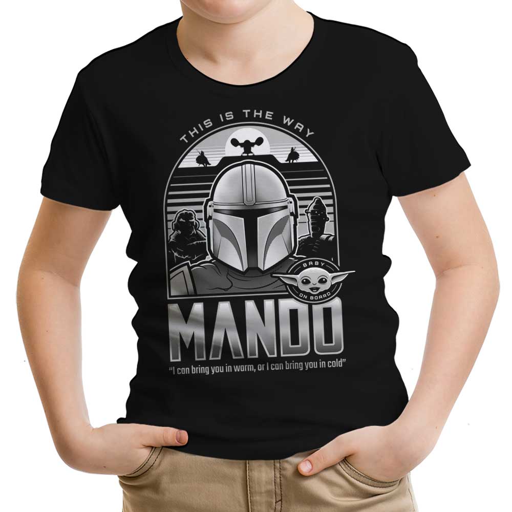 Mando and Friends Youth Apparel - Adult & Kids T-Shirts, Sweatshirts & Hoodies apparel design preview 1