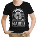 Mando and Friends Youth Apparel - Adult & Kids T-Shirts, Sweatshirts & Hoodies apparel design preview 1