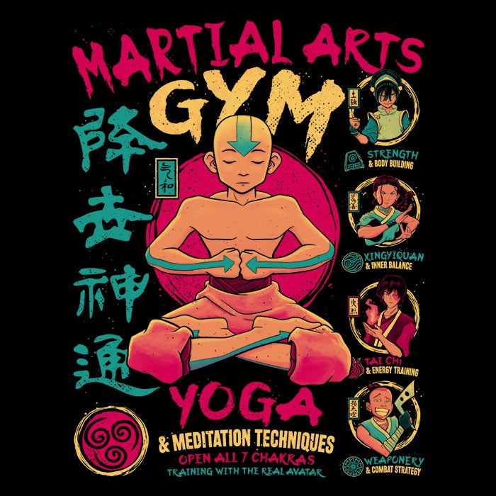 Martial Arts Gym Men's Apparel - Adult & Kids T-Shirts, Sweatshirts & Hoodies apparel design preview 2