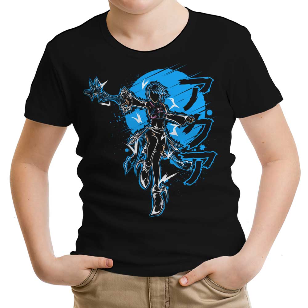 Master Keyblade Power Youth Apparel - Adult & Kids T-Shirts, Sweatshirts & Hoodies apparel design preview 1