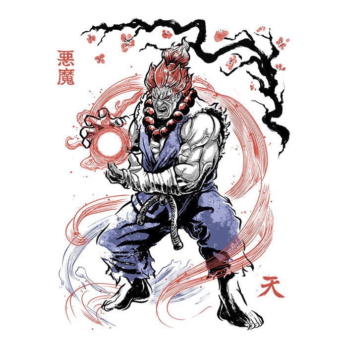 Master of the Fist Sumi-e Men's Apparel - Adult & Kids T-Shirts, Sweatshirts & Hoodies apparel design preview 2
